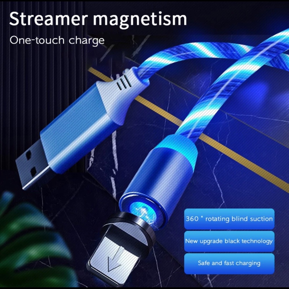 Plowing light magnetic charging cable